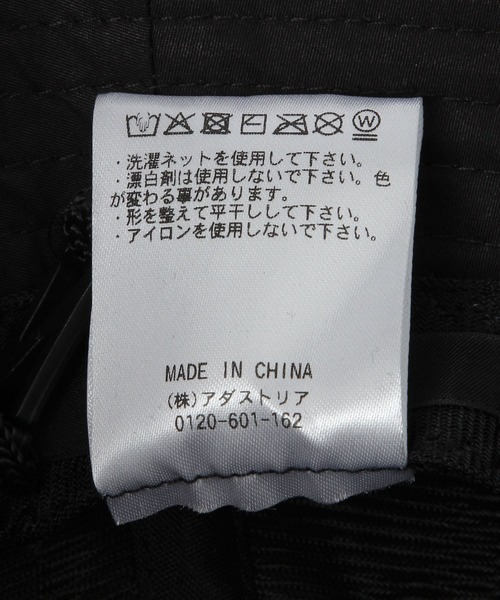 GLOBAL WORK(グローバルワーク)の「遮熱UV洗える紐バケハ/670493(ハット・レディース・ブラック/グレー・FREE)」の7枚目の写真