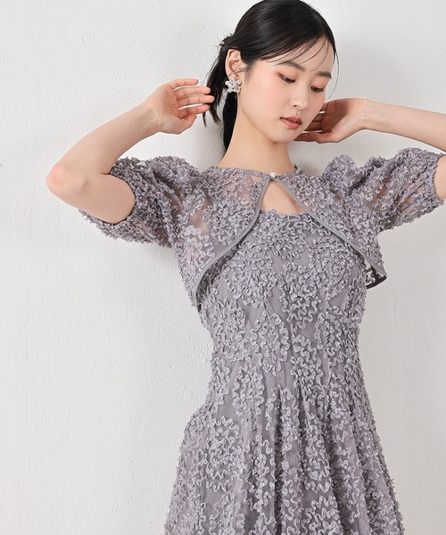 Kana(カナ)の「バルーンシルエットワンピースドレス パーティー ドレス 結婚式 お呼ばれ オケージョンドレス(ドレス・レディース・イエロー/グレー/ブラック・S/M)」の13枚目の写真