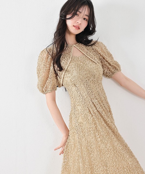 Kana(カナ)の「バルーンシルエットワンピースドレス パーティー ドレス 結婚式 お呼ばれ オケージョンドレス(ドレス・レディース・イエロー/グレー/ブラック・S/M)」の7枚目の写真
