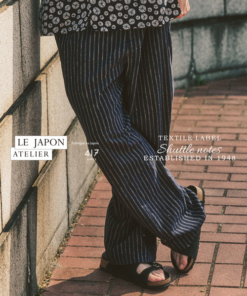 LE JAPON ATELIER SN サックパンツ（スラックス）｜417 EDIFICE