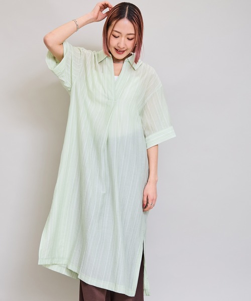 LHELBIE(レルビエ)の「テープデザインシャツワンピ(ワンピース・レディース・グリーン/イエロー/アイボリー・M)」の1枚目の写真