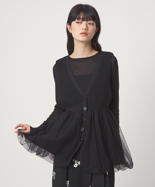 green label relaxing｜グリーンレーベル リラクシングのベスト通販