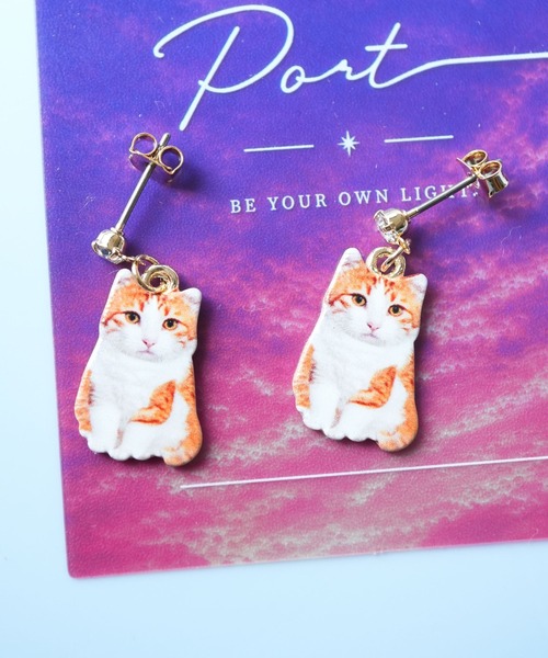 Port(ポート)の「【 Port / ポート 】 リアルキャット デザインピアス / ネコ_(ピアス(両耳用)・レディース・グレー/オレンジ/ブラウン/ホワイト×ブラック・FREE)」の1枚目の写真