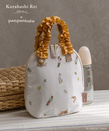 panpantutu（パンパンチュチュ）の「マグ&ボトルポーチ【ハローキティ マイメロディ くらはしれい】（マグ/哺乳瓶/お食事グッズ）」