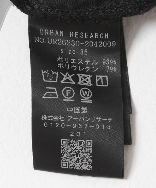 URBAN RESEARCH(アーバンリサーチ)の「『UVカット/イージーケア』ドライギャバツータックパンツ(その他パンツ・レディース・ブラック/グレー・38/36)」の16枚目の写真