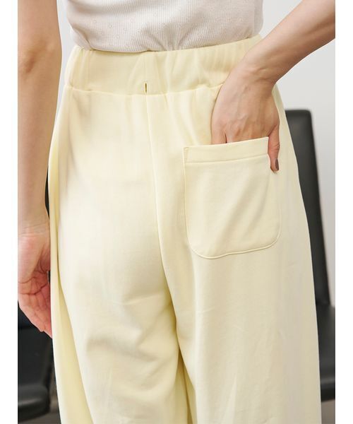 SNIDEL(スナイデル)の「【UV/セットアップ対応】ペプラムスウェットパンツ(その他パンツ・レディース・イエロー/グレー/ブラウン・0/1)」の19枚目の写真