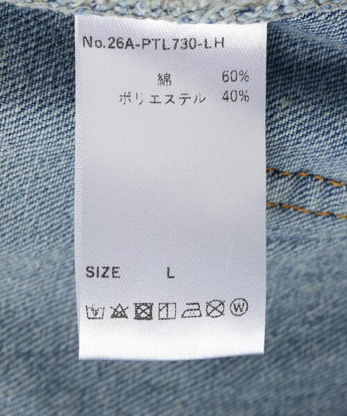 GARDEN TOKYO(ガーデントウキョウ)の「MAVYTH/メヴィス/PAINTED DEBIN CARGO PANTS(その他パンツ・メンズ・その他4・XL/M/L)」の17枚目の写真