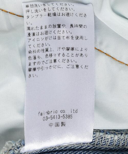 GARDEN TOKYO(ガーデントウキョウ)の「MAVYTH/メヴィス/PAINTED DEBIN CARGO PANTS(その他パンツ・メンズ・その他4・XL/M/L)」の18枚目の写真