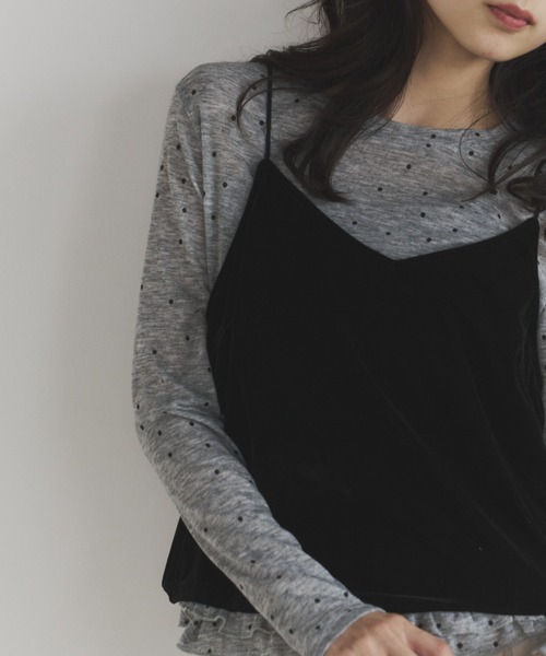 ELNEsoi(エルネソワ)の「ベロアビスチェ付きドット裾フリルカットソー(Tシャツ/カットソー・レディース・ベージュ/グレー・FREE)」の6枚目の写真