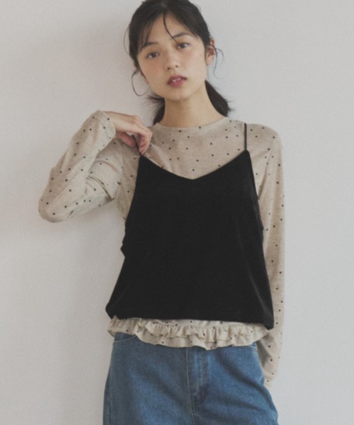 ELNEsoi(エルネソワ)の「ベロアビスチェ付きドット裾フリルカットソー(Tシャツ/カットソー・レディース・ベージュ/グレー・FREE)」の20枚目の写真