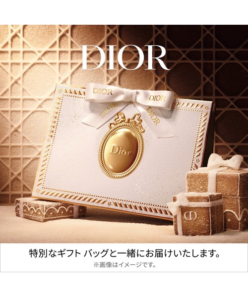 Dior フェイスパウダー 5点セット ギフトバッグ付き クチュール マルチユース パレット（限定品）（フェイスパウダー