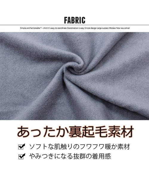 THE CASUAL（カジュアル）の「裏起毛 プリント ロングスカート キッズ（スカート・キッズ・A/B/C/D/E/F/G/H/I/J/K/L・110cm/120cm/130cm/140cm/150cm/160cm）」の21枚目の写真