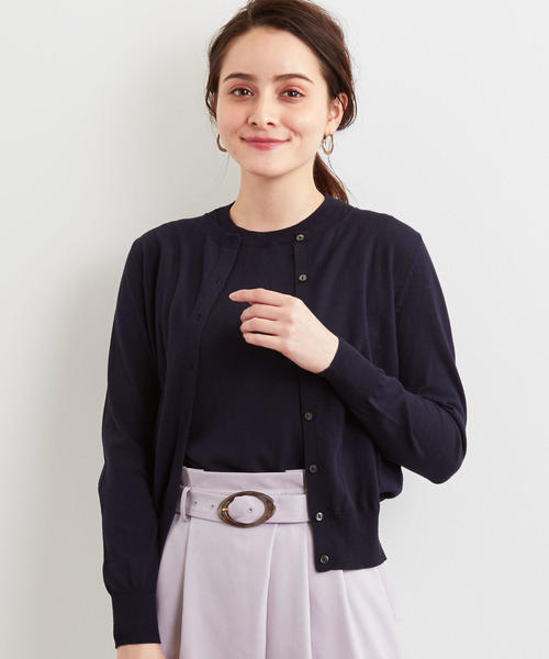 green label relaxing（グリーンレーベルリラクシング）の「[手洗い