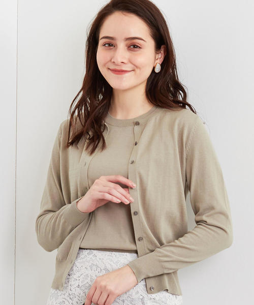 green label relaxing（グリーンレーベルリラクシング）の「[手洗い