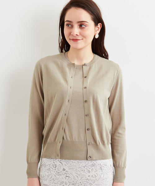 green label relaxing（グリーンレーベルリラクシング）の「[手洗い