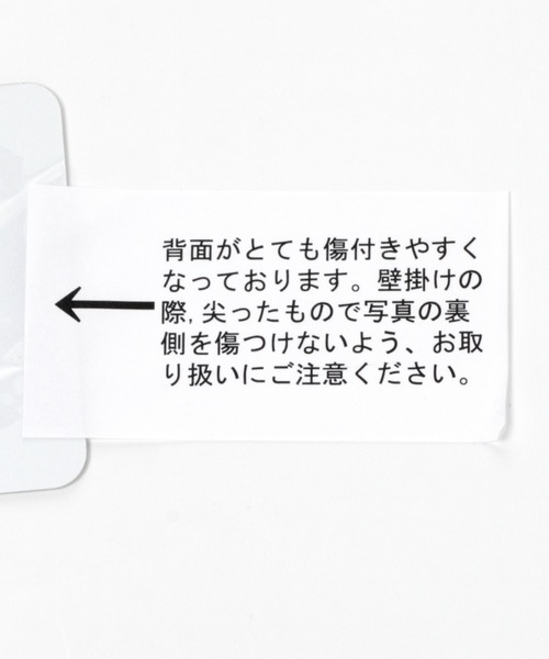 BAYFLOW（ベイフロー）の「ガラスアートピクチャーL（インテリア雑貨・レディース・その他2/その他1/その他3/その他4/その他5/その他6・0）」の15枚目の写真