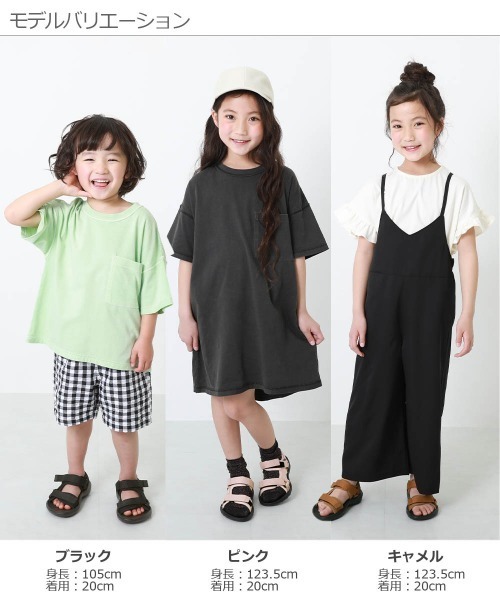 devirock（デビロック）の「スポーツサンダル（サンダル・キッズ・ブラック/ピンク/キャメル・23.0cm/22.0cm/17.0cm/18.0cm/19.0cm/20.0cm/21.0cm）」の7枚目の写真