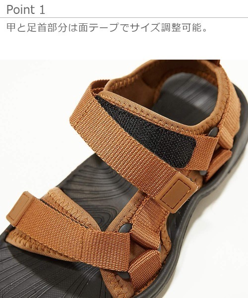 devirock（デビロック）の「スポーツサンダル（サンダル・キッズ・ブラック/ピンク/キャメル・23.0cm/22.0cm/17.0cm/18.0cm/19.0cm/20.0cm/21.0cm）」の8枚目の写真