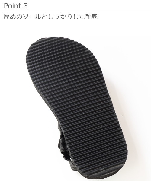 devirock（デビロック）の「スポーツサンダル（サンダル・キッズ・ブラック/ピンク/キャメル・23.0cm/22.0cm/17.0cm/18.0cm/19.0cm/20.0cm/21.0cm）」の10枚目の写真