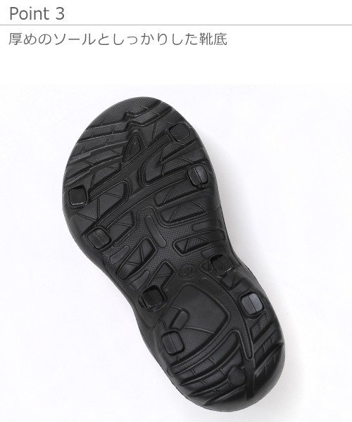 devirock（デビロック）の「スポーツサンダル（サンダル・キッズ・ブラック/ピンク/キャメル・23.0cm/22.0cm/17.0cm/18.0cm/19.0cm/20.0cm/21.0cm）」の11枚目の写真