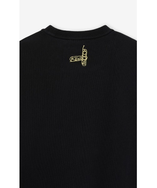KENZO（ケンゾー）の「Valentine Crest スウェット（スウェット