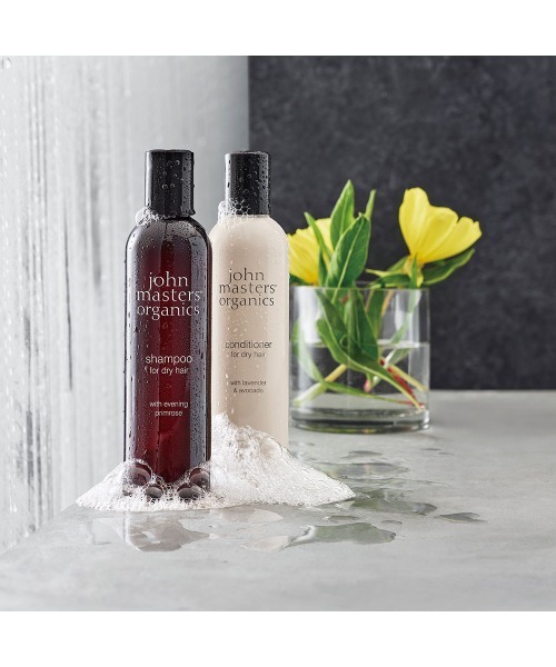 john ｍasters organics（ジョンマスターオーガニック）の「L&Aコンディショナー N（ラベンダー＆アボカド）473ｍL（コンディショナー・レディース・その他・FREE）」の5枚目の写真