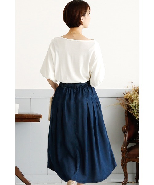 ElegChic(エレグシック)の「デニム風 フィッシュテール スカート (デニムスカート・レディース・ネイビー・4L/L/M/XXL/XL)」の4枚目の写真