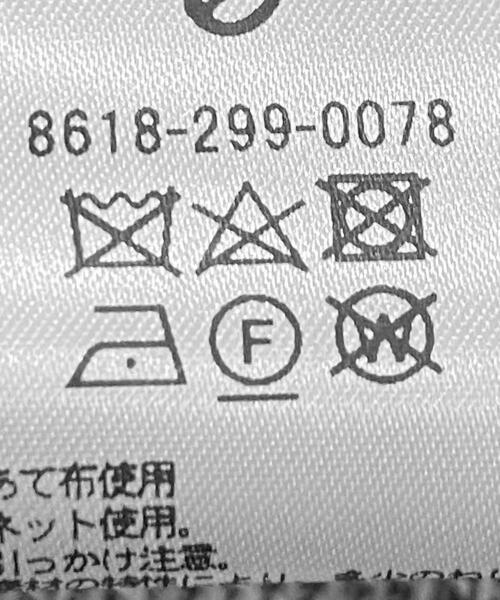 6(ロク)の「<6(ROKU)>COTTON STRIPE VEST/ベスト(ベスト・レディース・オリーブ/グレー・FREE)」の10枚目の写真