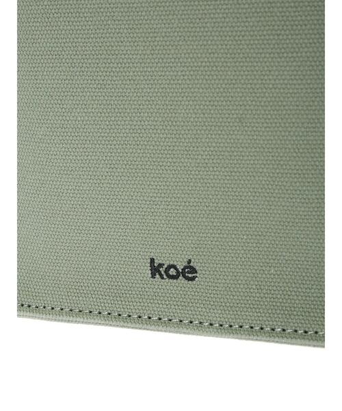 koe（コエ）の「キャンバススクエアショルダーバッグ*（トートバッグ・レディース・アイボリー/グレイッシュベージュ/その他6・FREE）」の11枚目の写真