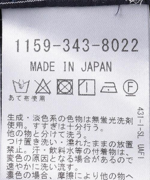 MAN-TLE(マントル)の「<MAN-TLE(マントル)> ピンストライプ シャツ(シャツ/ブラウス・メンズ・ネイビー・SMALL/MEDIUM)」の4枚目の写真