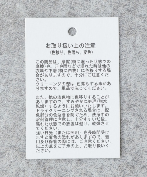 WILD THINGS（ワイルドシングス）の「【WILDTHINGS/ワイルドシングス】CAMPショーツ/943464（スラックス・メンズ・ブラック・MEDIUM/LARGE）」の16枚目の写真