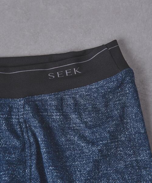 UNITED ARROWS（ユナイテッドアローズ）の「▲＜SEEK（シーク）＞ CUT OFF DENIM  メッシュ ボクサーパンツ　■■■（ボクサーパンツ・メンズ・ネイビー/ライトブルー・MEDIUM/LARGE）」の4枚目の写真