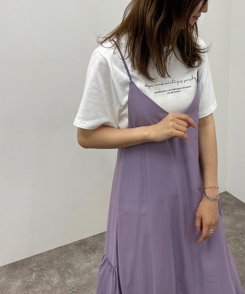 apres jour mignon(アプレジュールミニョン)の「サイドギャザーキャミワンピース【ZOZOTOWN限定アイテム】(ワンピース・レディース・その他/パープル/ブルー系その他/ブラック・X-LARGE/フリー)」の14枚目の写真