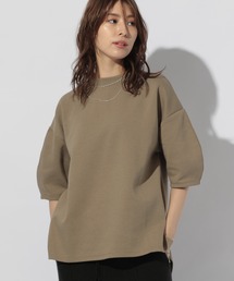 ダンボールハイネックプルオーバー