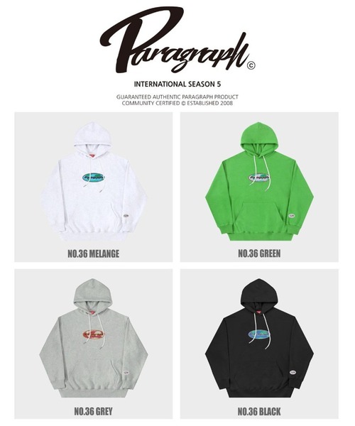 Paragraph（パラグラフ）の「【Paragraph】ワールドロゴパーカー／№36／21FW（パーカー・メンズ・ブラック/グレー/ライトグレー/グリーン・ﾌﾘ-）」の7枚目の写真