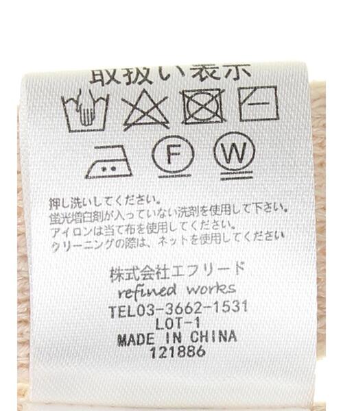 CRAFT STANDARD BOUTIQUE（クラフトスタンダードブティック）の「カノコニットベスト　＊（ベスト・レディース・アイボリー/チャコールグレー/ブラウン・FREE）」の13枚目の写真