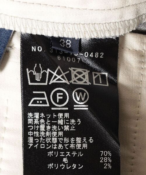 SHIPS(シップス)の「〈セットアップ可〉〈手洗い可能〉ツイルウォッシャブルパンツ(スラックス・レディース・ライトグレー/ブラック・38/36/34/40)」の10枚目の写真