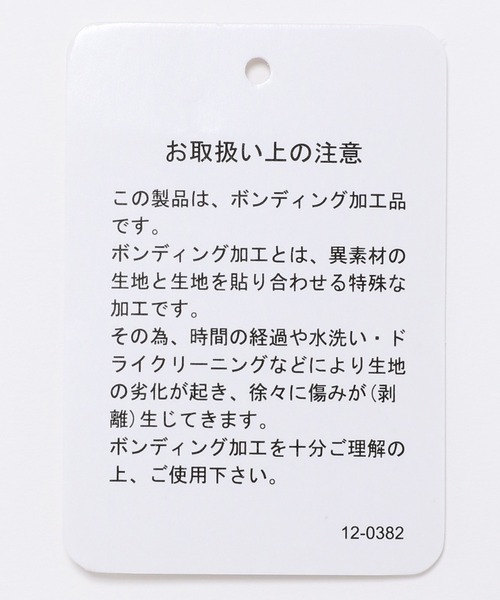 GLOBAL WORK(グローバルワーク)の「【キッズ】フワフワムートンコート/959265(ムートンコート・キッズ・ベージュ/グレー・100cm/130cm/120cm/110cm/140cm/150cm/160cm)」の7枚目の写真