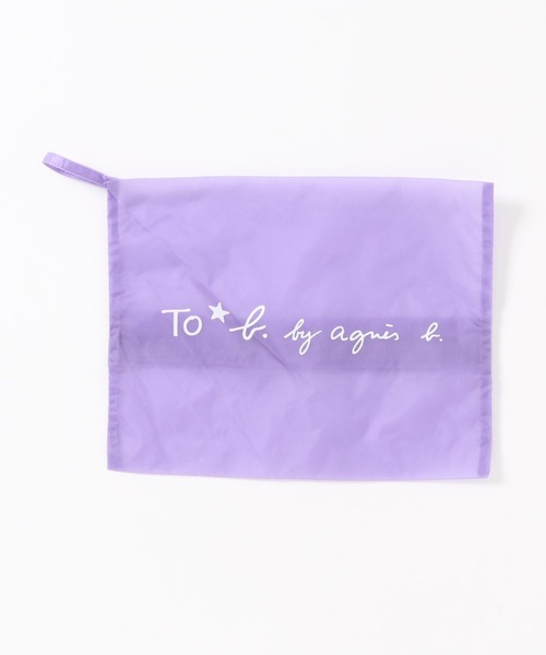 To b. by agnes b.(トゥービーバイアニエスベー)の「WO88 MANTEAU トランスペアレントコート(ダッフルコート・レディース・パープル・38)」の10枚目の写真