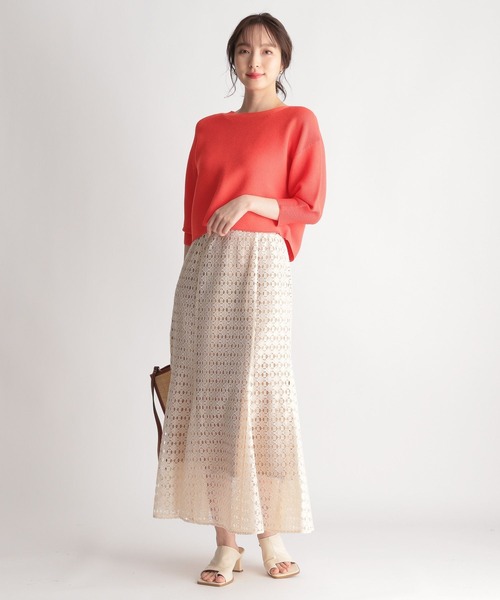 Andemiu（アンデミュウ）の「タンタケ＊タンク２セット273165（アンサンブル・レディース・ベージュ/ブルー/ピンク・FREE）」の22枚目の写真