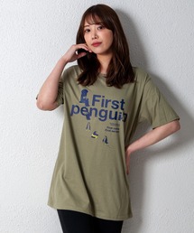 アニマル柄プリントTシャツ
