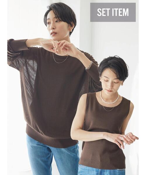 AMERICAN HOLIC(アメリカンホリック)の「SET シアーニットプルオーバー+ニットタンク(ニット/セーター・レディース・ブラウン/ブラック/アイボリー・M/L)」の9枚目の写真