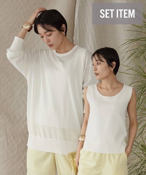 AMERICAN HOLIC(アメリカンホリック)の「SET シアーニットプルオーバー+ニットタンク(ニット/セーター・レディース・ブラウン/ブラック/アイボリー・M/L)」の2枚目の写真