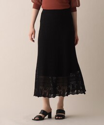 OPAQUE.CLIP | クロシェニットマーメイドスカート(スカート)