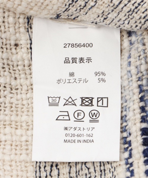 BAYFLOW（ベイフロー）の「BFスラブボーダークッションカバー（クッション/クッションカバー・レディース・ブルー/パープル・0）」の13枚目の写真