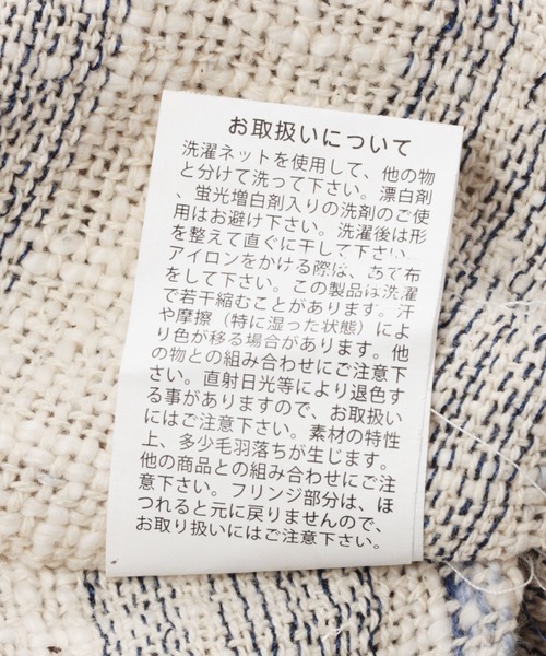 BAYFLOW（ベイフロー）の「BFスラブボーダークッションカバー（クッション/クッションカバー・レディース・ブルー/パープル・0）」の14枚目の写真