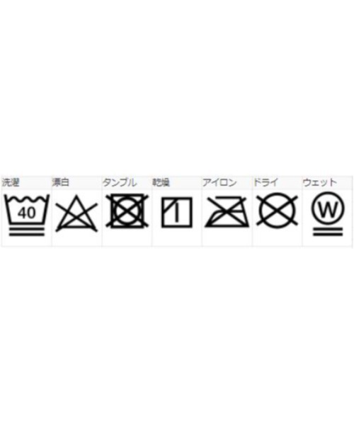 X-girl（エックスガール）の「TOY BLOCK LOGO S/S TEE/ブランドロゴ/ネオンカラー ロゴTシャツ（Tシャツ/カットソー・レディース・ホワイト/ブラック/ライトパープル・S/M/L/XL）」の22枚目の写真