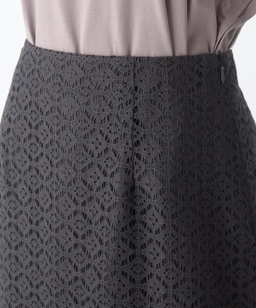 index（インデックス）の「◆レースコンビネーションマーメイドスカート【WEB限定サイズ】（スカート・レディース・ガンメタ/ブルー/ライトパープル・36/42/38/40）」の7枚目の写真
