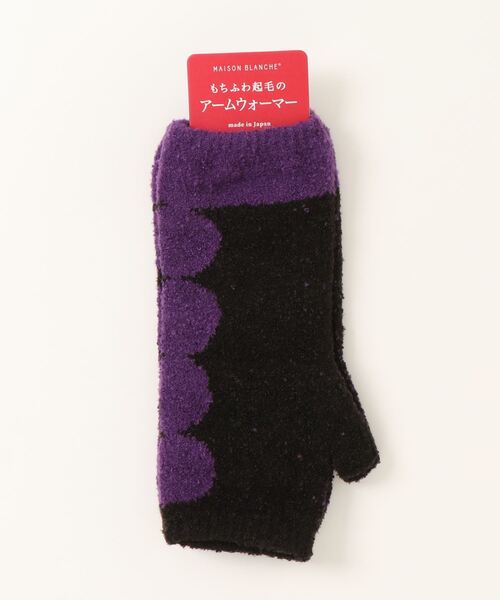 MAISON MARGIELA レッド アームウォーマー　指なし手袋 S MAISON MARGIELA レッド アームウォーマー 指なし手袋 S MAISON