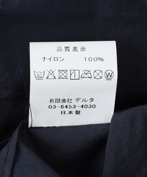 SALVAGE PUBLIC(サルベージパブリック)の「【SALVAGE PUBLIC / サルベージパブリック】Nylon Standneck Shirt(その他トップス・メンズ・ネイビー/グリーン・MEDIUM/LARGE)」の9枚目の写真